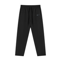 Loved Running Joggers