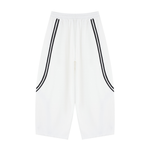 ‘logo-less’ Wide Leg Piping Sweatpants