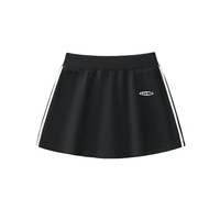 ‘Loved’ Performance Skirt