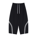 ‘logo-less’ Wide Leg Piping Sweatpants
